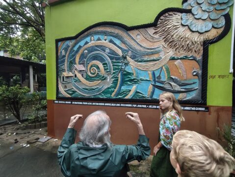 IMG_20250714_180436405