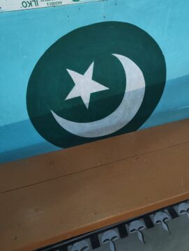 IMG_20250715_120612165