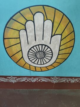 IMG_20250715_120621574