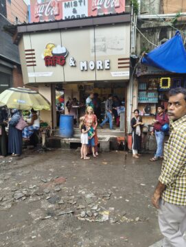 IMG_20250716_151232089